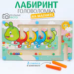 Игрушка TIPTOPOLIS лабиринт Гусеница