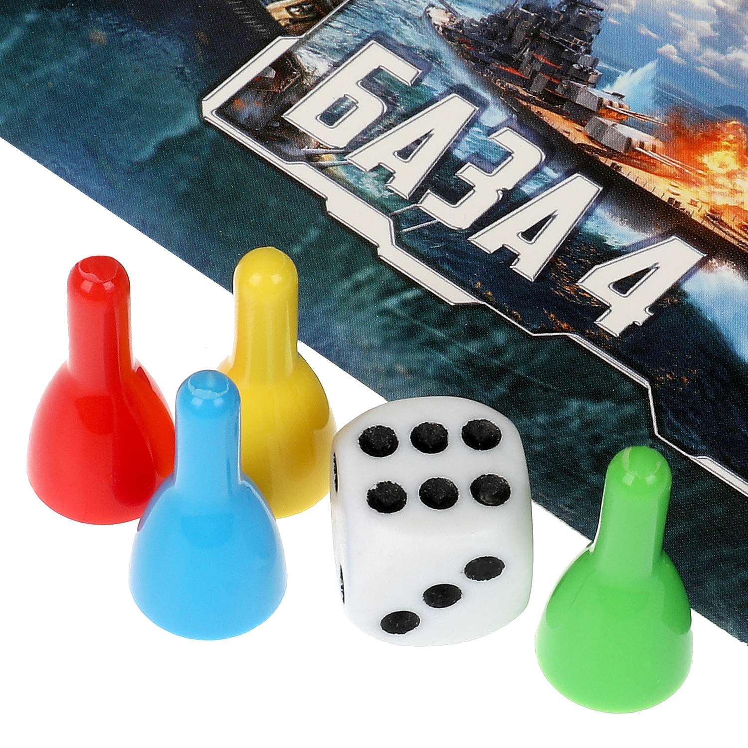 Настольная игра Умные игры Морской бой - фото 9