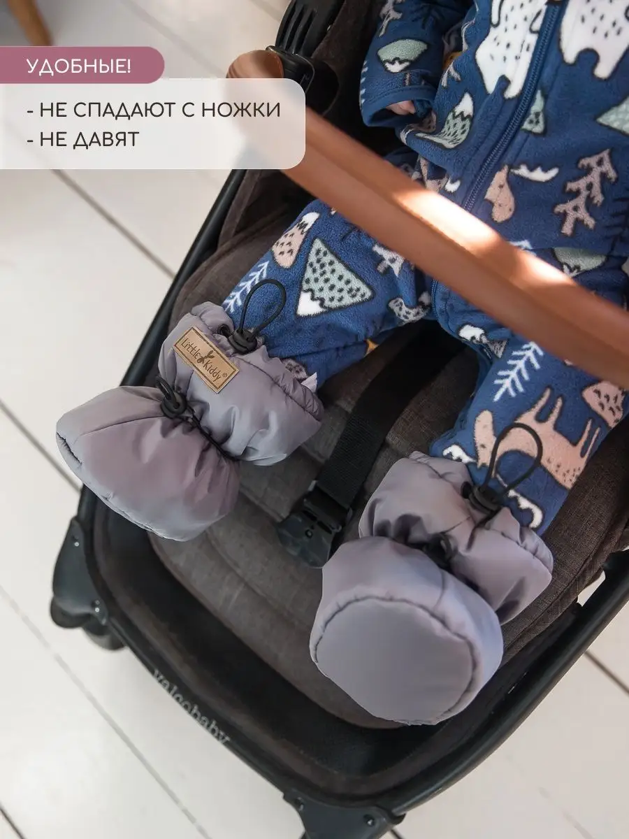 Пинетки Little Kiddy pinetki_demiсерый - фото 7