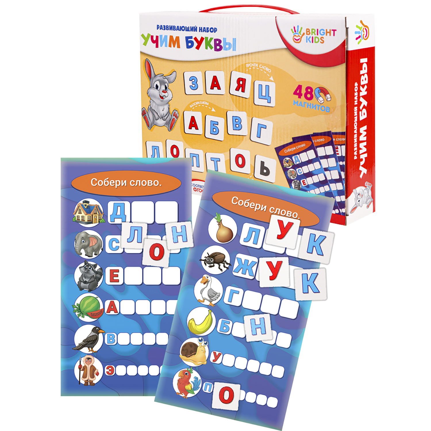 Настольная игра Рыжий кот - фото 1