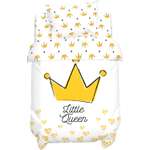 Комплект постельного белья Крошка Я Little queen