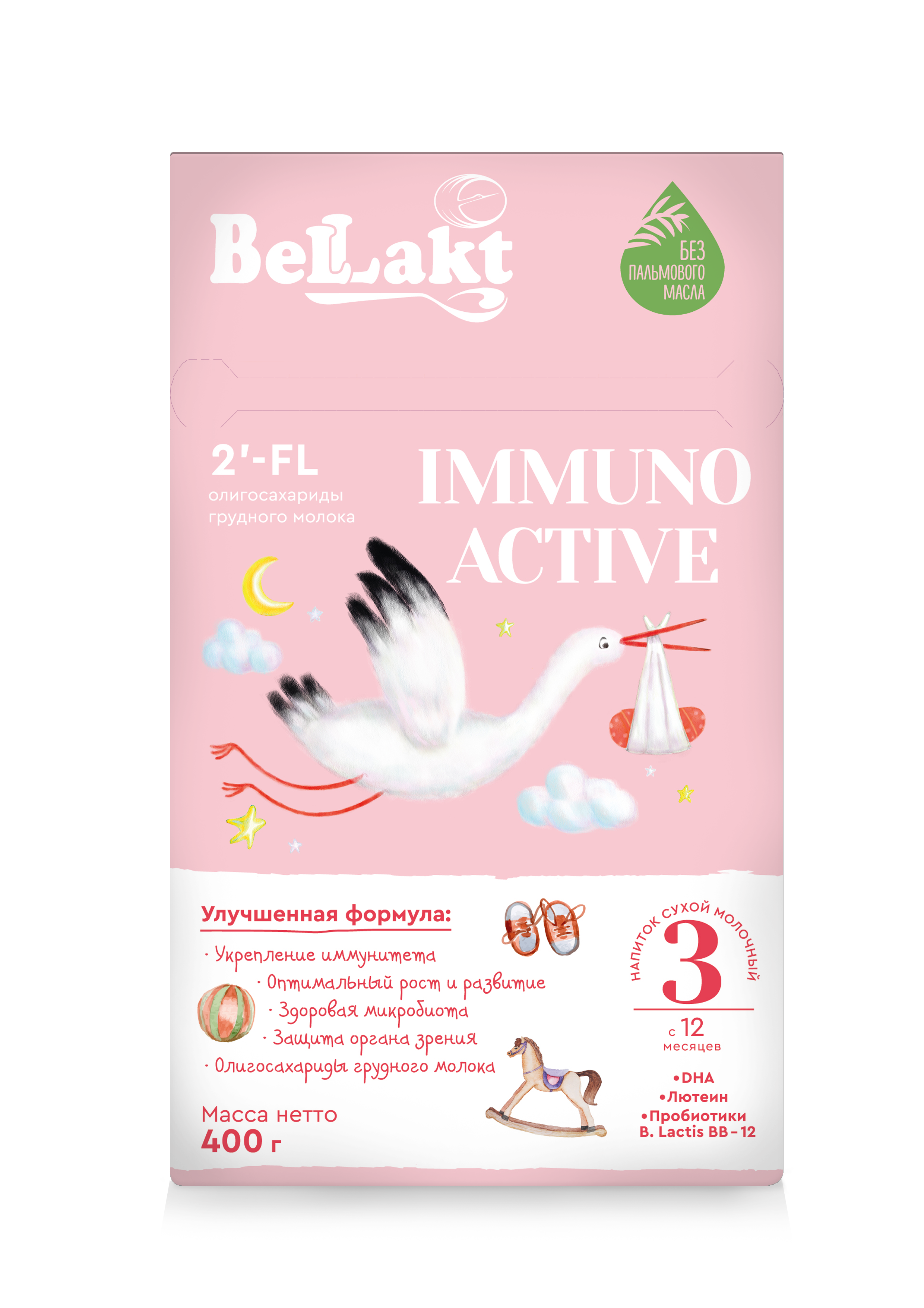Напиток сухой молочный Беллакт с бифидобактериями «Bellakt Immuno Active 3» от 1 года 400 г - фото 8