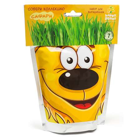 Набор для выращивания Happy Plant