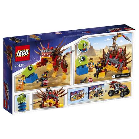 Конструктор LEGO блочный