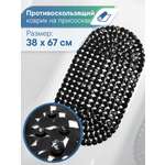 Коврик для ванной VILINA черный 38 x 67 см 1 шт.