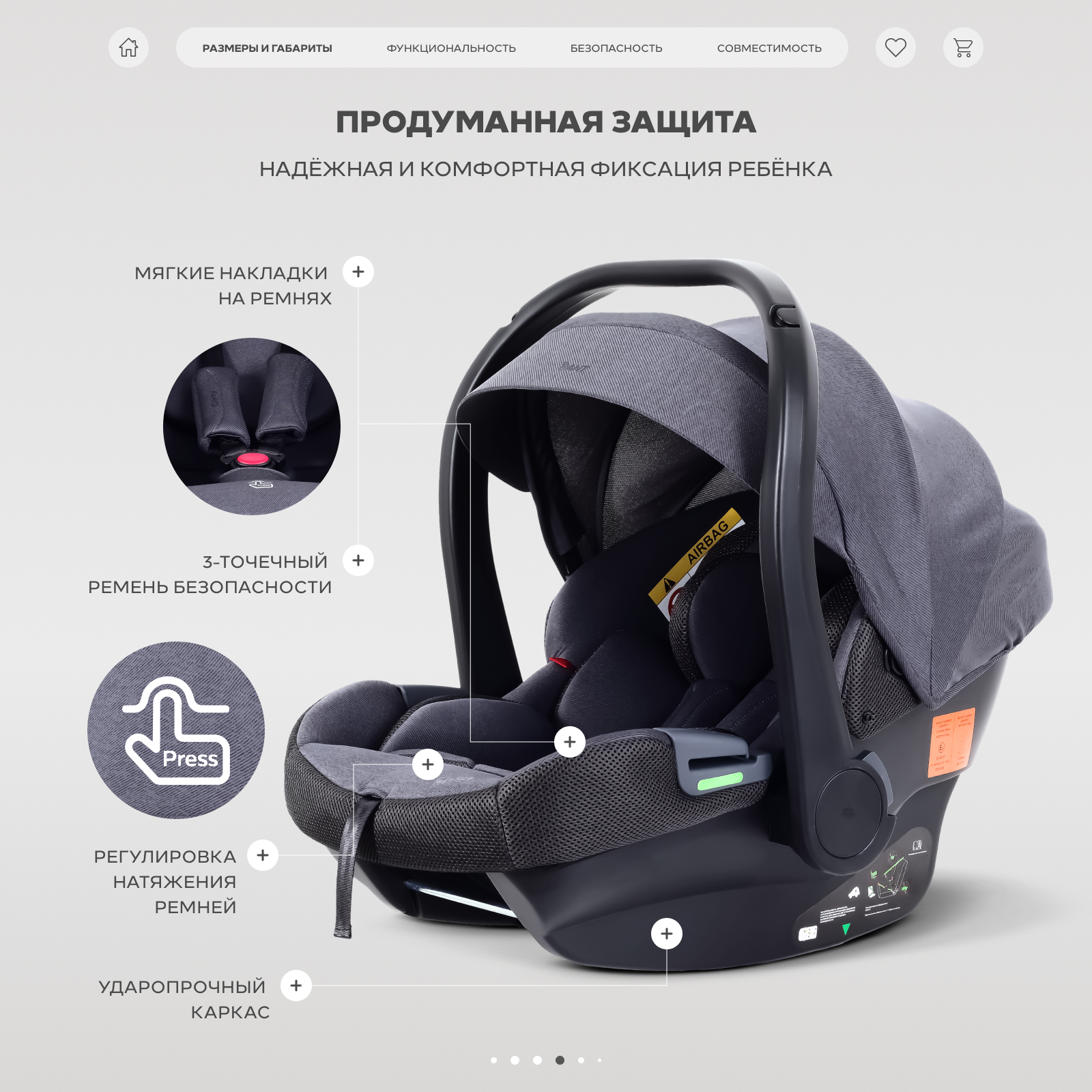 Автокресло Rant CARRY Pro 0 (0 -13 кг) серый - фото 2