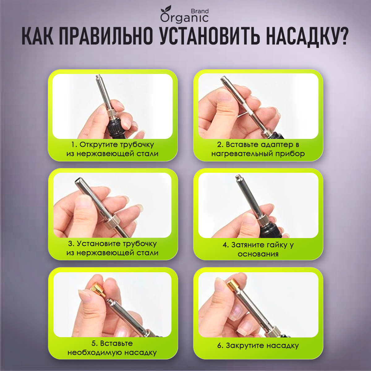 Набор для выжигания по дереву ORGANIC BRAND выжигатель-паяльник 60 Вт - фото 6