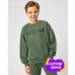 Свитшот Futurino