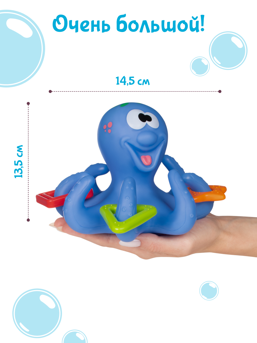 Игрушка Fancy BABY - фото 3