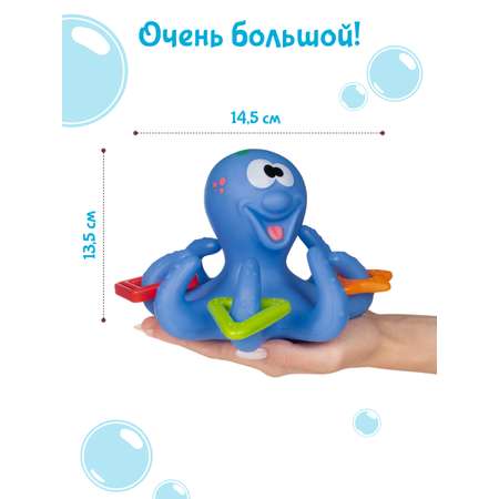 Игрушка Fancy BABY