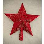 Украшение ёлочное Магия праздника MAG-G089-040