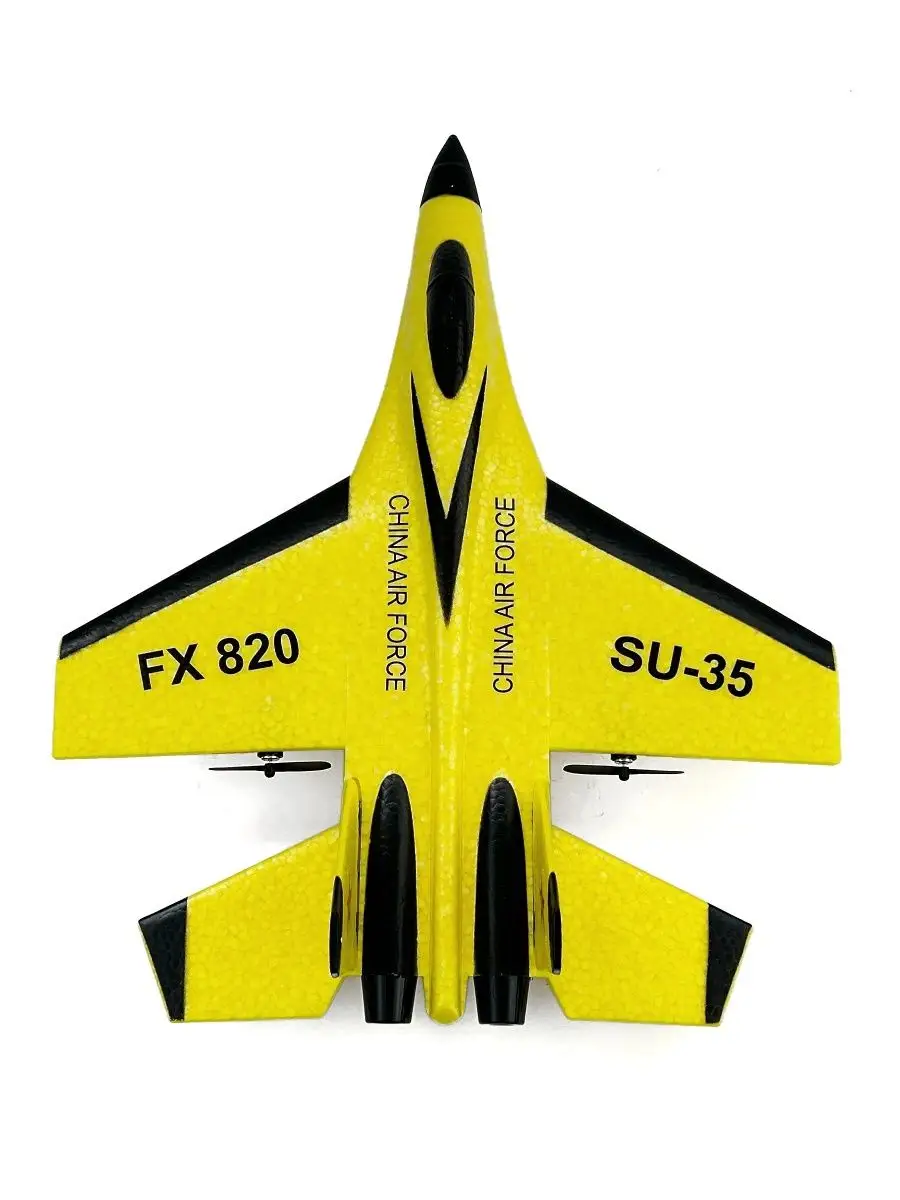 Автомобиль РУ Fei Xiong - фото 4