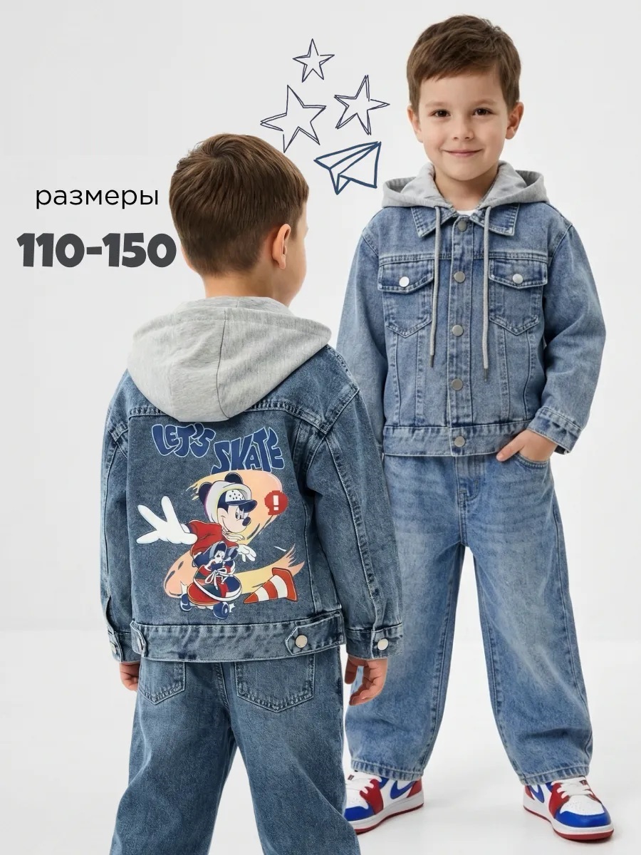 Куртка джинсовая CASTLELADY 888111126 - фото 2