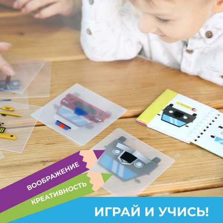 Игра развивающая PicnMix Микскод Машинки 117040