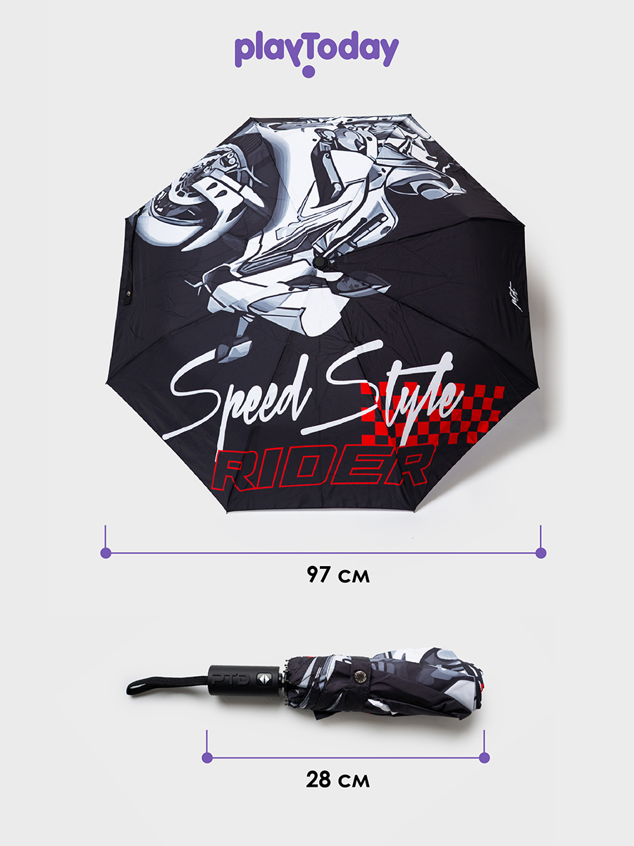 Зонт PlayToday 12611806 - фото 4