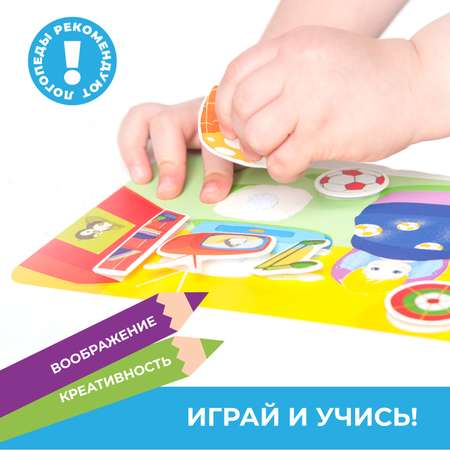 Настольная игра PicnMix