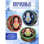 Печенье сдоб яблоко с корицей Сладкая сказка regnum Матрешки 400г