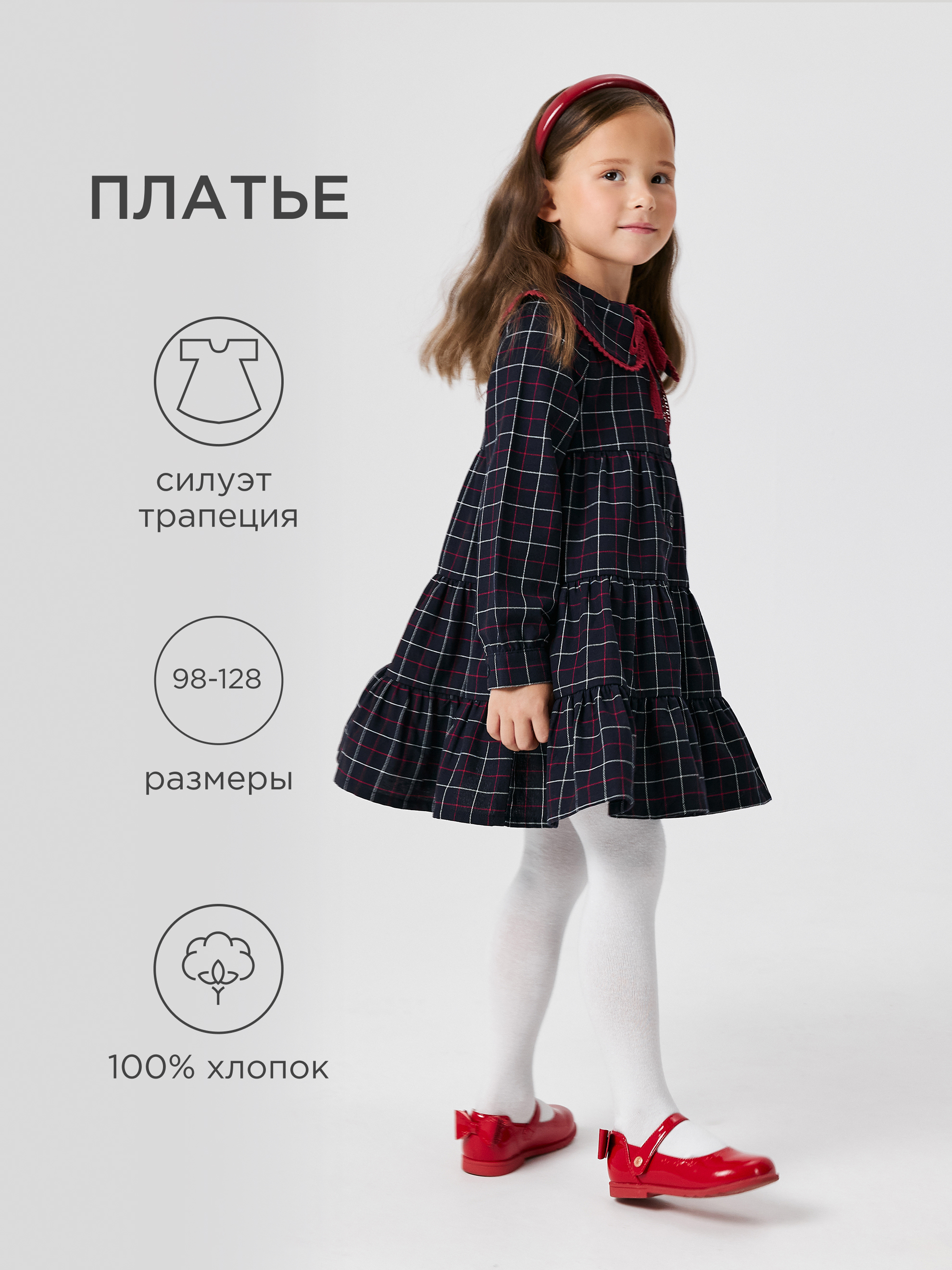 Платье Acoola 20220200877_0092585 - фото 2