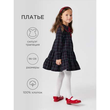 Платье Acoola
