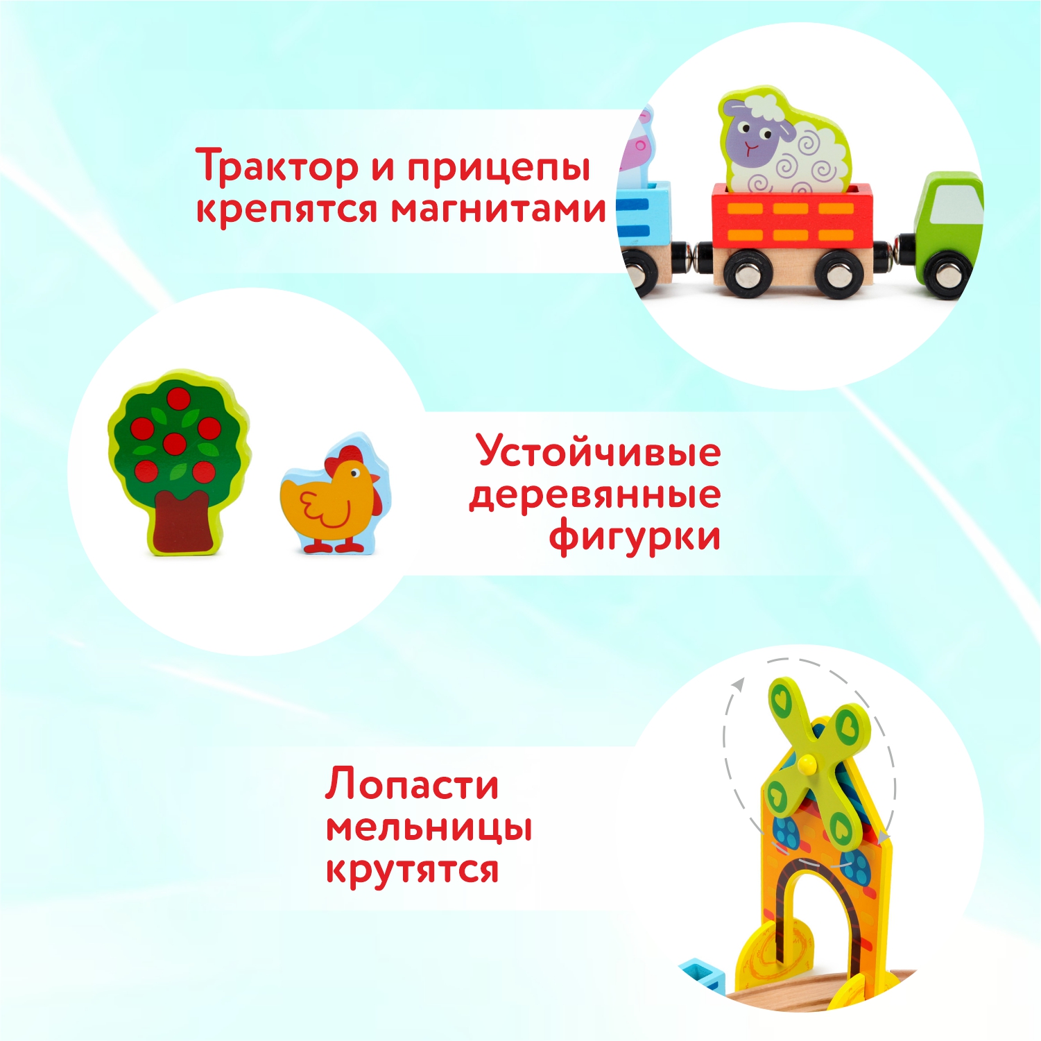 Поезд BabyGo - фото 7