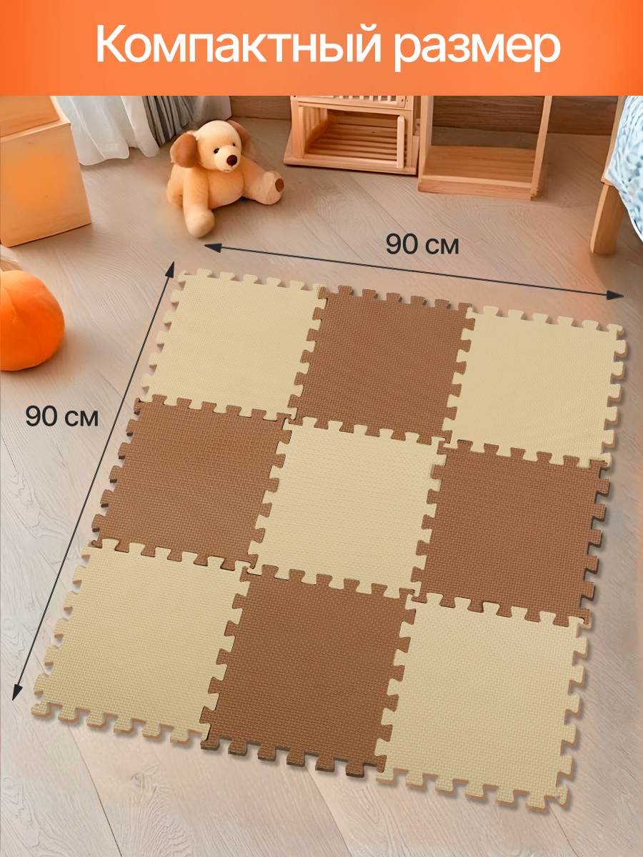 Коврик-пазл Рыжий кот 90 x 150 см - фото 3