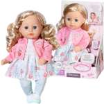 Кукла Baby Annabell София с аксессуарами 709863-116722