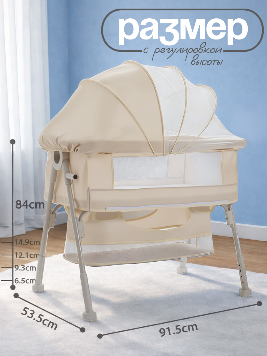 Детская кроватка CINLANKIDS, без маятника (бежевый) - фото 2