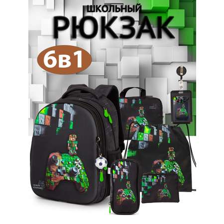 Рюкзак School Stantard
