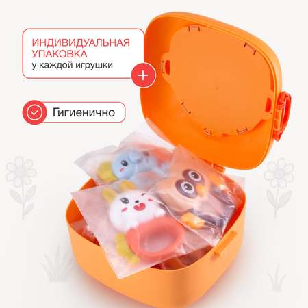 Набор Mamagoods Rattle Joy
