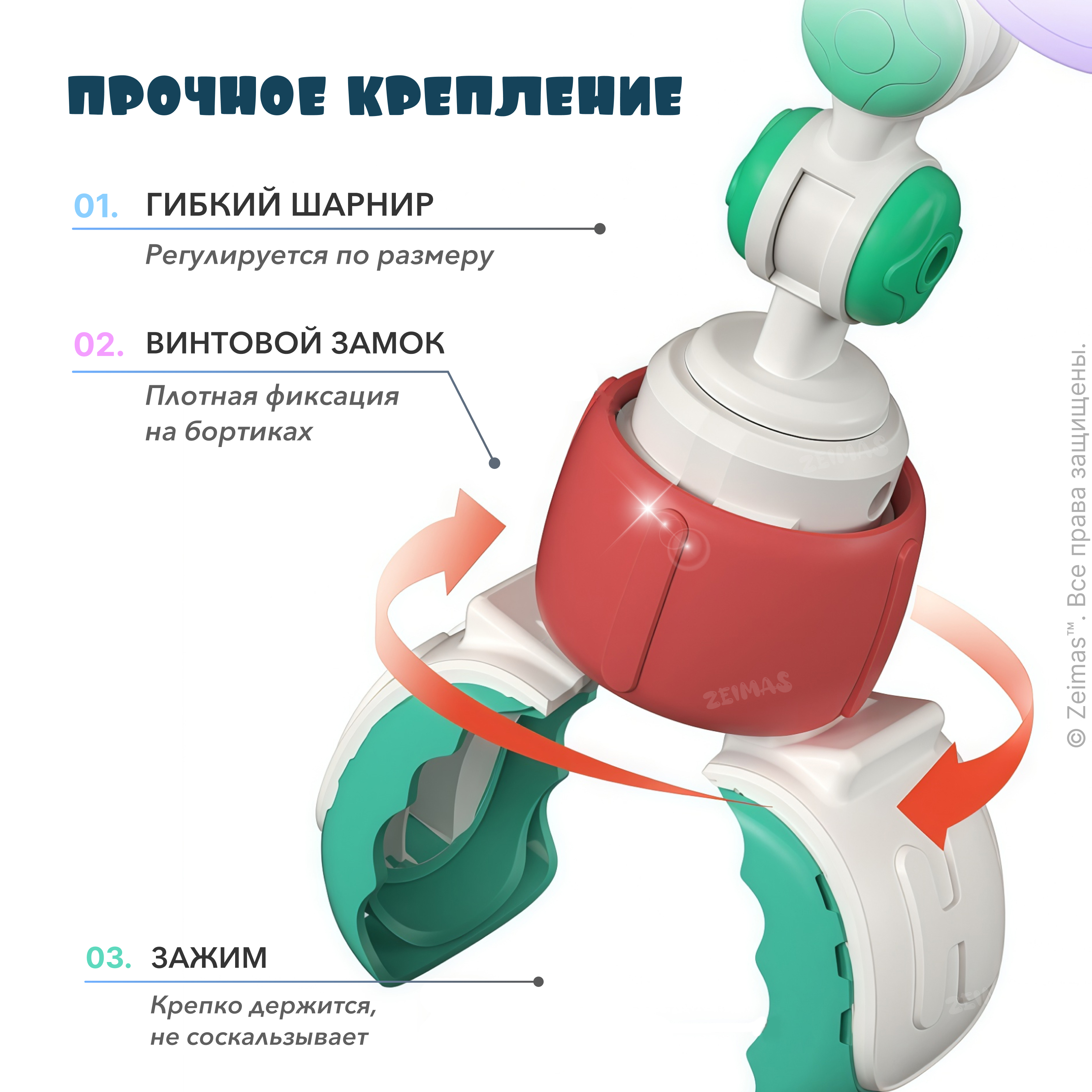 Игрушка Zeimas подвеска - фото 5