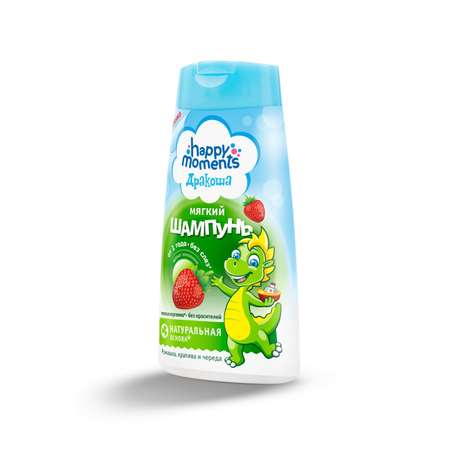 Набор средств Happy Moments Дракоша улетное купание 3 шт.