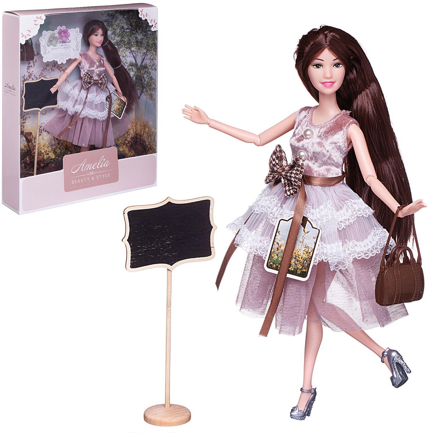 Кукла модельная Abtoys высота 30 см PT-01633 - фото 2