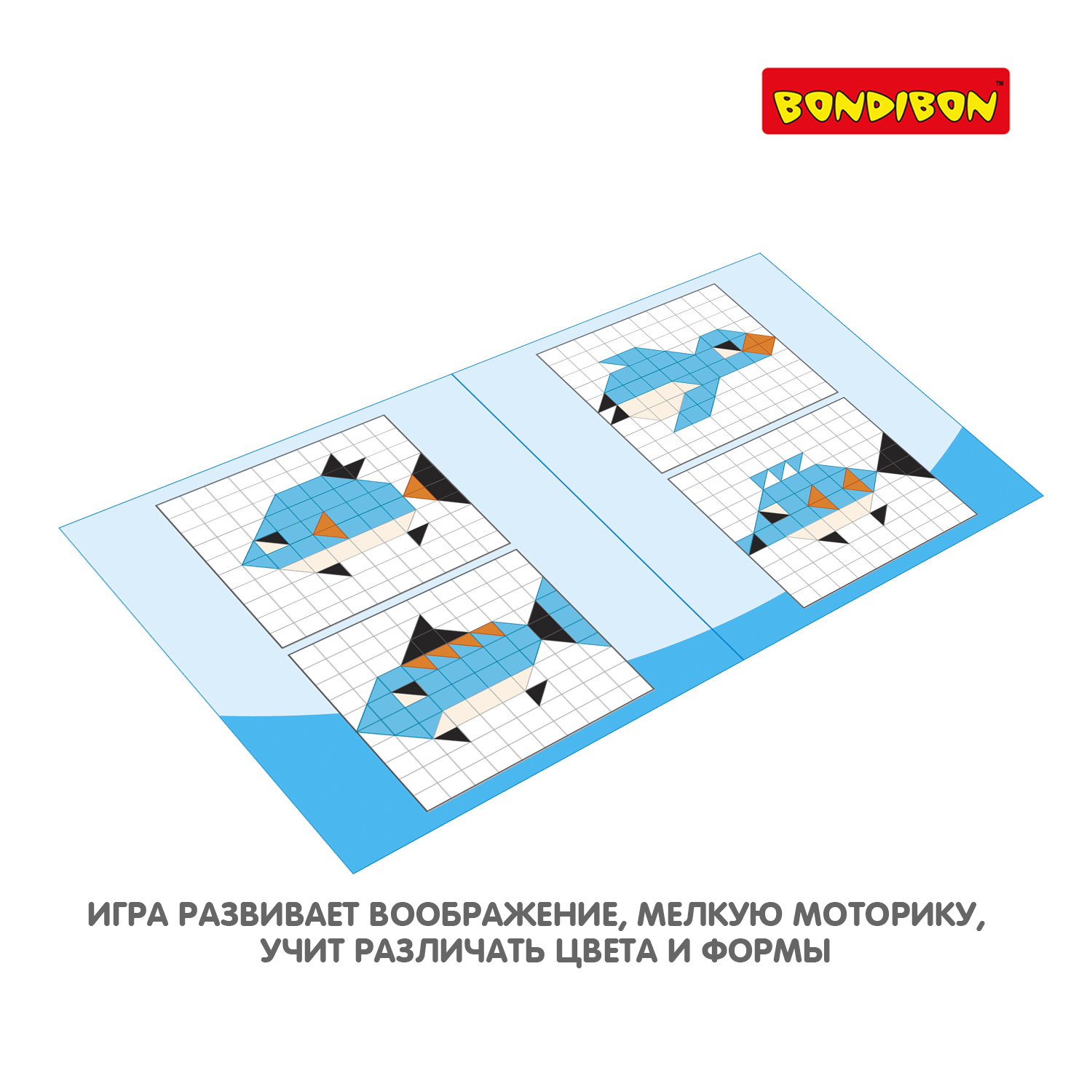 Мозаика Bondibon Морской мир - фото 8
