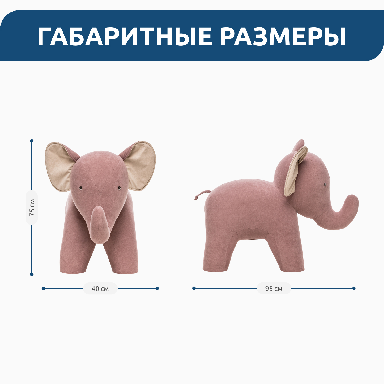 Пуфик Leset Пуф розовый - фото 5