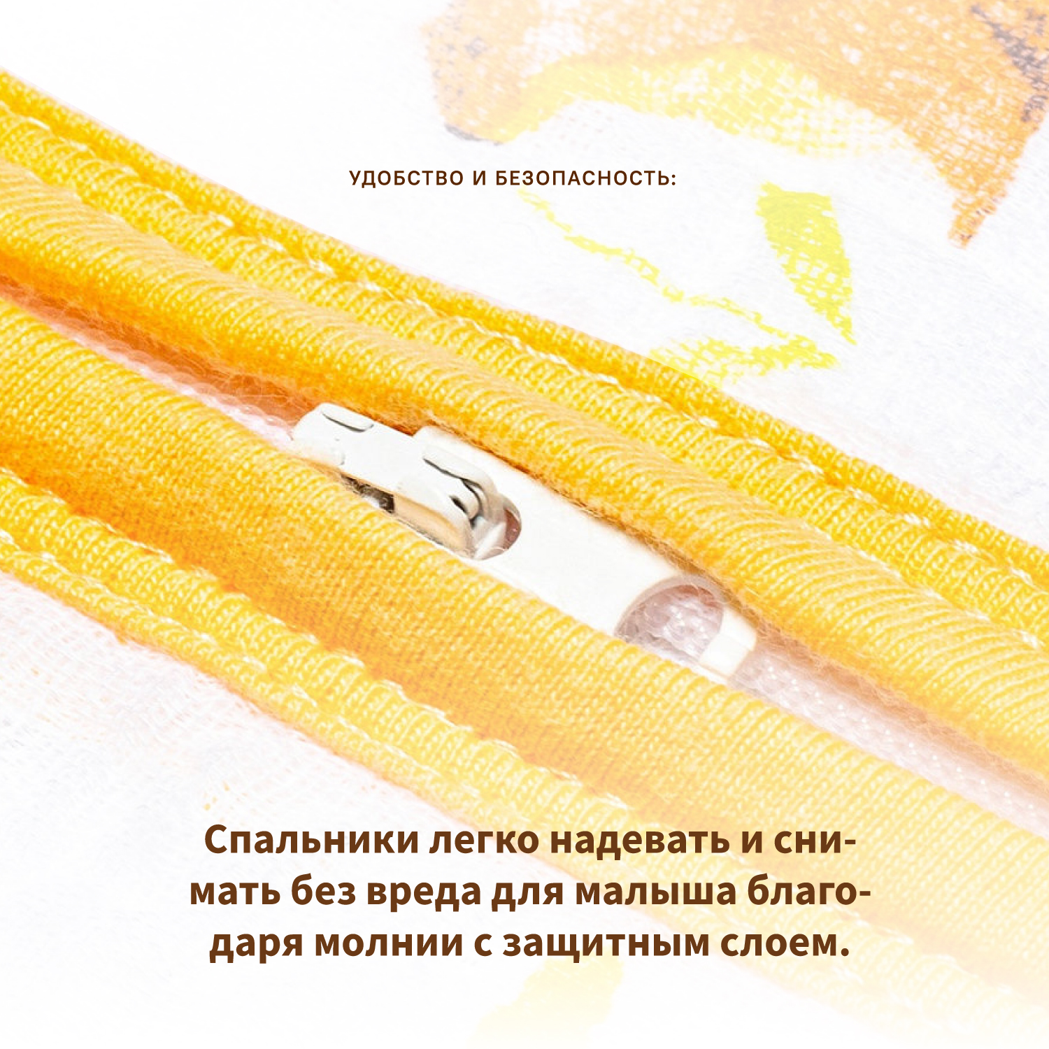 Конверт в коляску Qwhimsy - фото 4