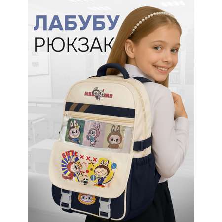 Рюкзак 3DPEN-2