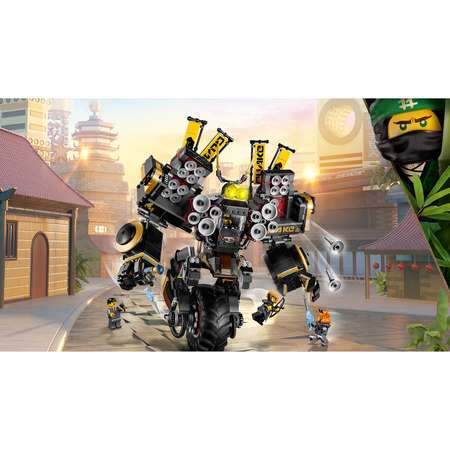 Конструктор LEGO NINJAGO блочный