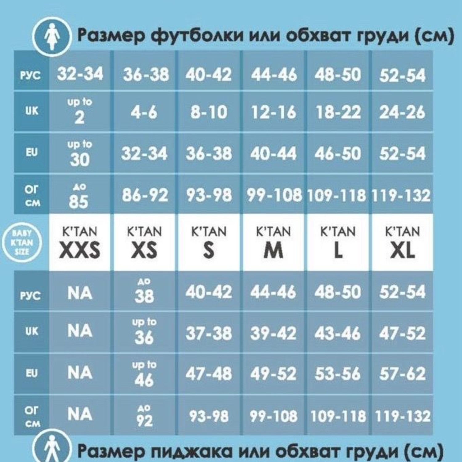 Детская переноска Baby Ktan Коллекция Original Цвет Фиолетовый размер M - фото 7