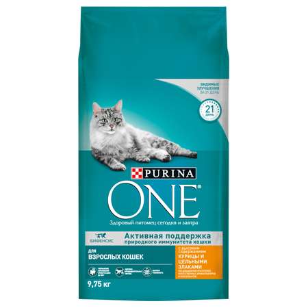 Корм для кошек Purina One 9.75кг с курицей и цельными злаками