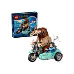Конструктор LEGO Harry Potter Поездка Хагрида и Гарри 617 дет.