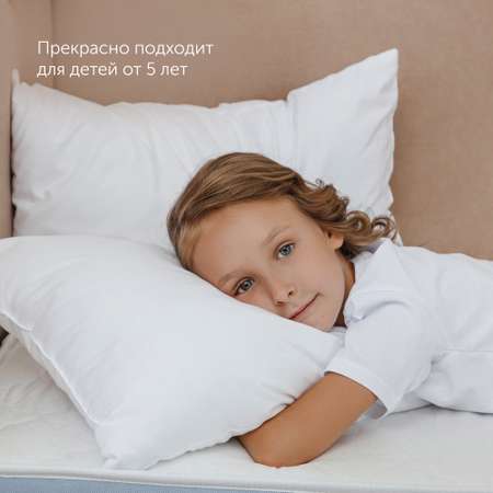 Анатомическая подушка buyson BuyCute от 5 лет 40х60 см высота 11 см