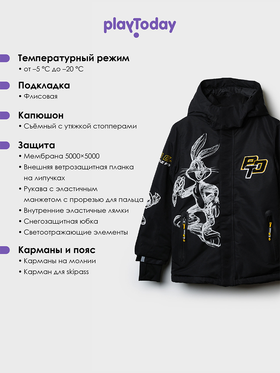 Куртка PlayToday 32531009 - фото 3