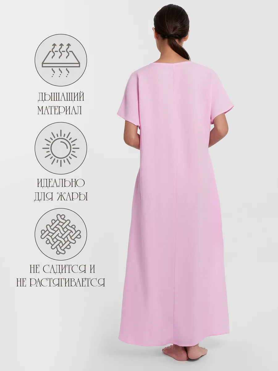 Платье Mark Formelle (Марк Формэль) 152564/орхидея - фото 3