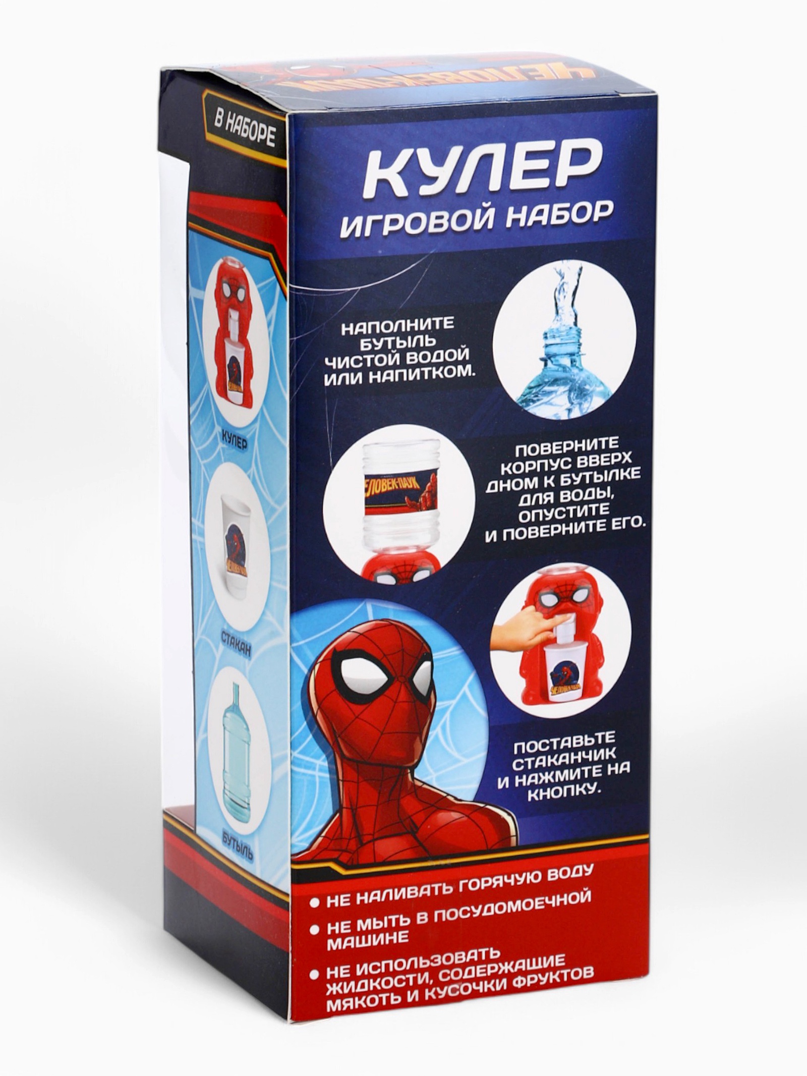 Игрушка Marvel - фото 10