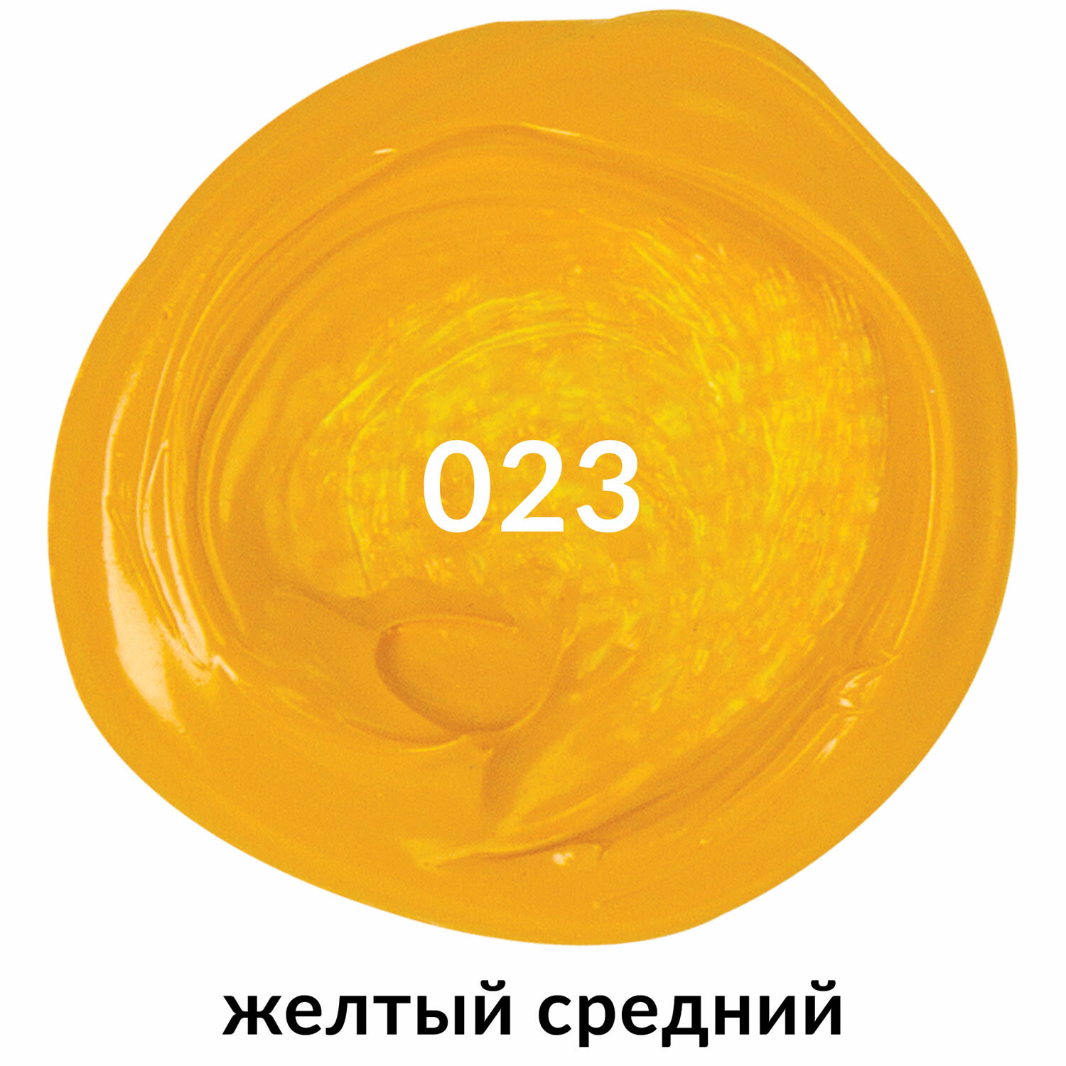 Краски акриловые Brauberg - фото 4