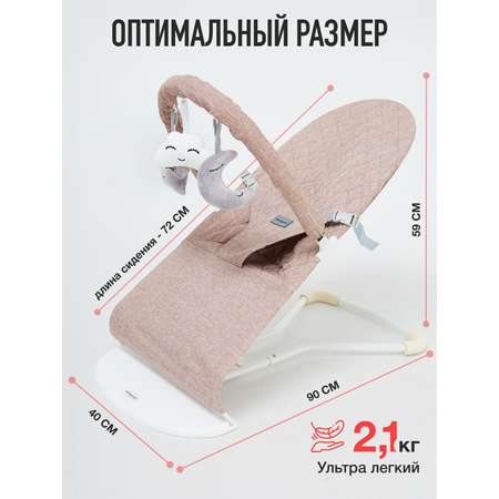 Шезлонг Mamagoods серо-коричневый лен коричневый