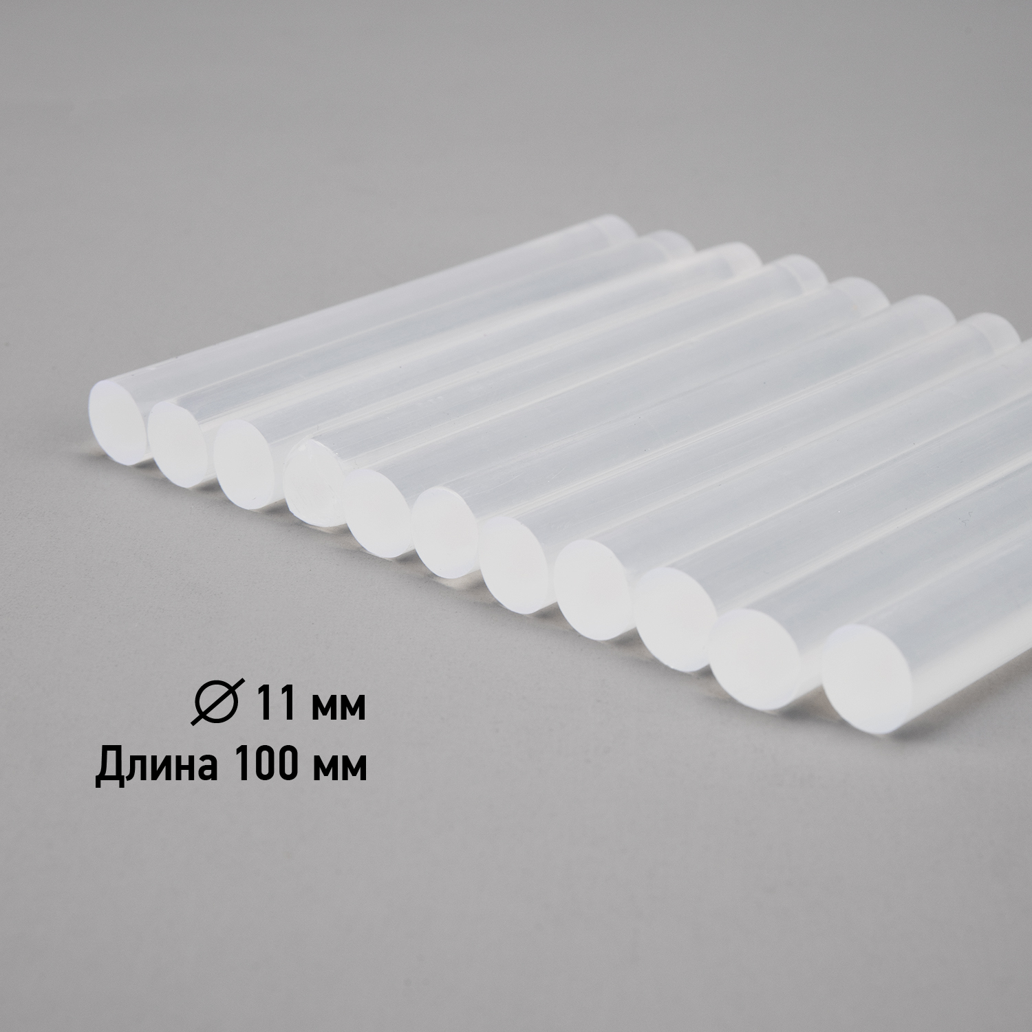 Стержень REXANT 12 шт. - фото 3