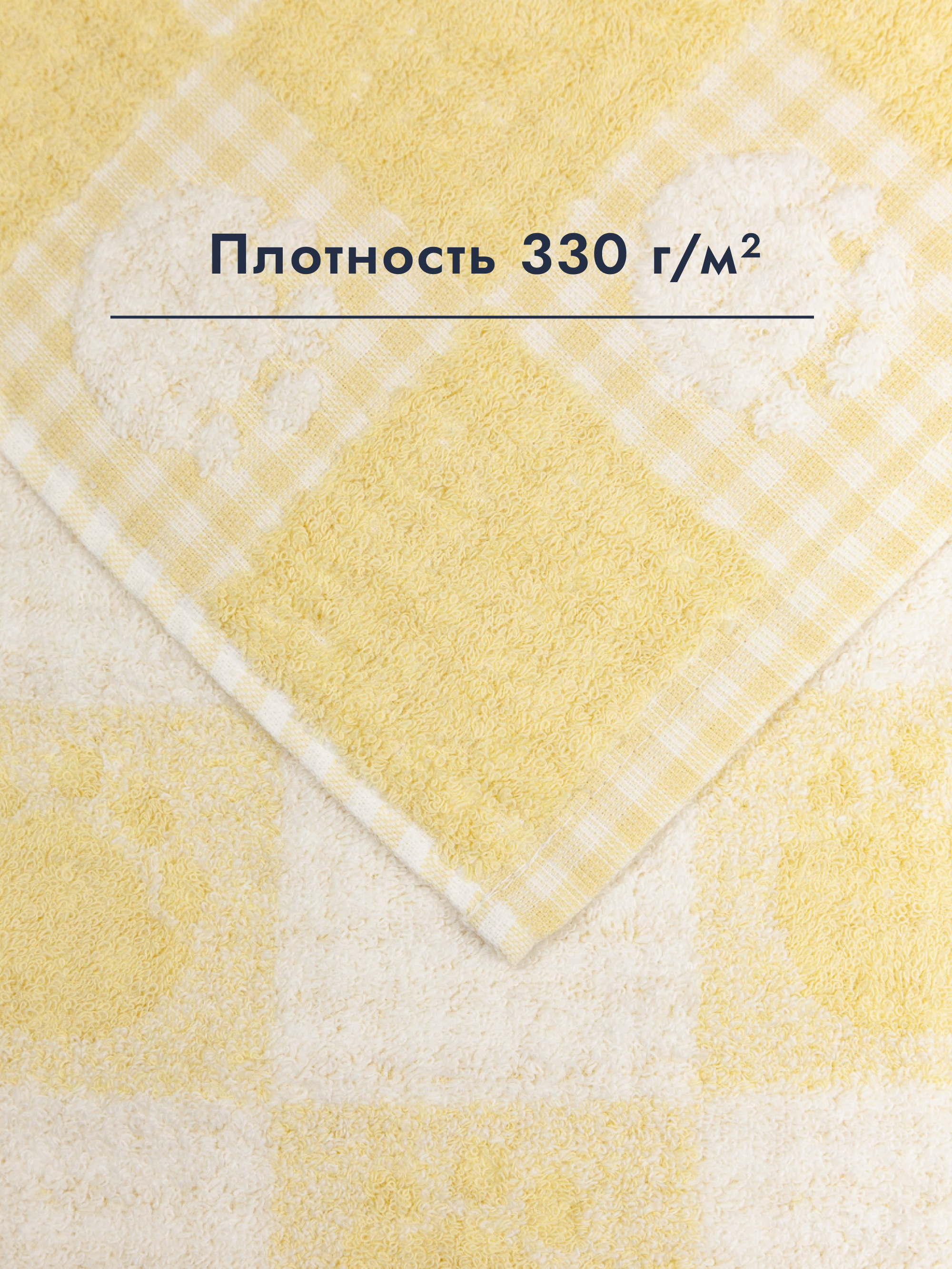 Простыня Wellness Дак-33 150 x 200 см 1 шт. - фото 6