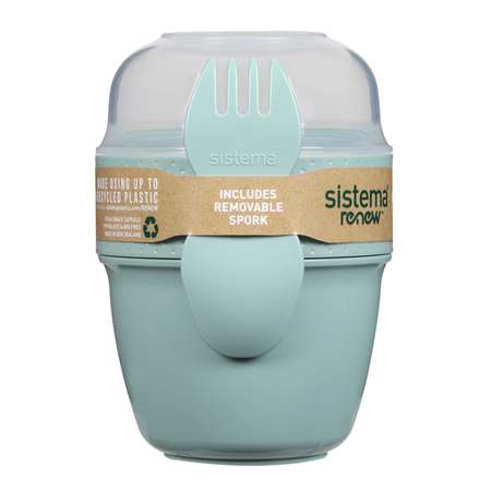 Контейнер Sistema Renew 515мл