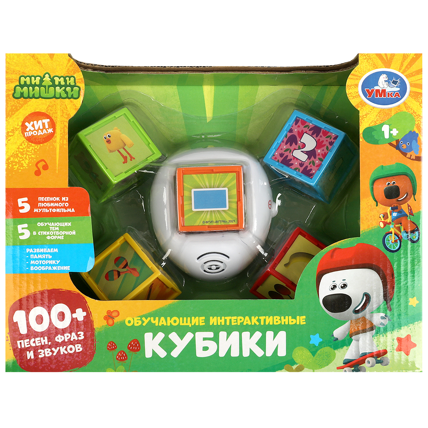 Игрушка УМка кубики Мимимишки - фото 1